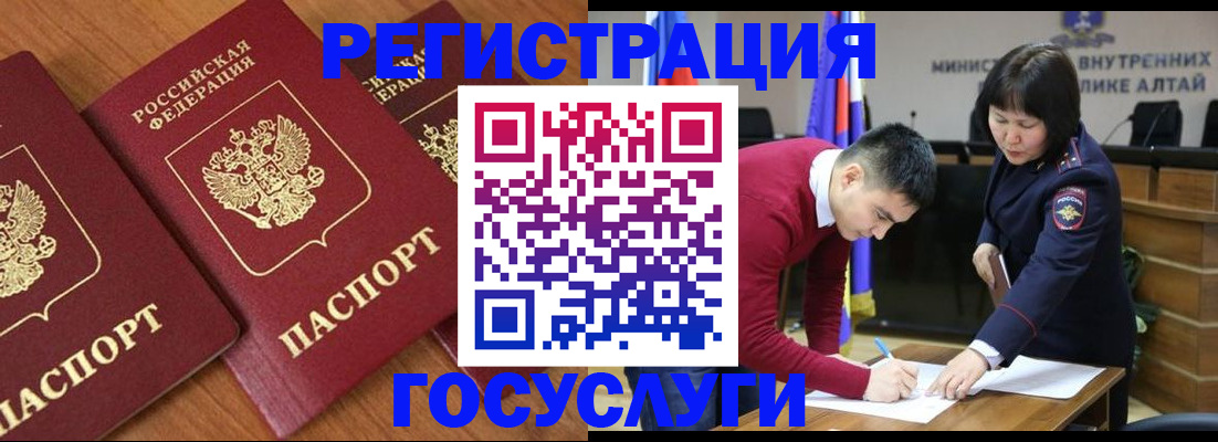 форма 3 в Пролетарске